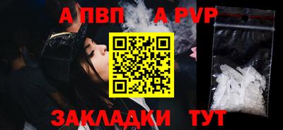 мдма Коммунар