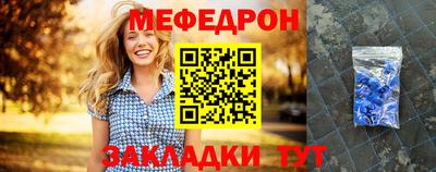 гашик Конаково