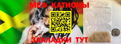 мдма Коммунар