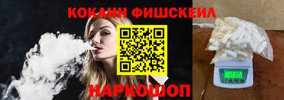 гашик Конаково