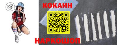 мдма Коммунар