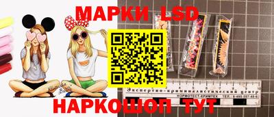 mdma Комсомольск-на-Амуре