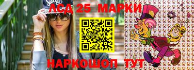 mdma Комсомольск-на-Амуре