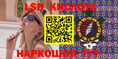 мдма Коммунар