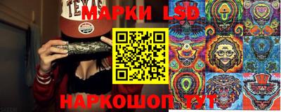 mdma Комсомольск-на-Амуре