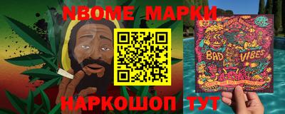 mdma Комсомольск-на-Амуре