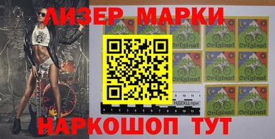 mdma Комсомольск-на-Амуре