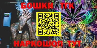 mdma Комсомольск-на-Амуре