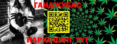 mdma Комсомольск-на-Амуре