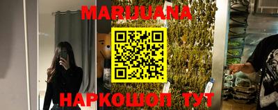 mdma Комсомольск-на-Амуре