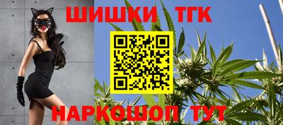 мдма Коммунар