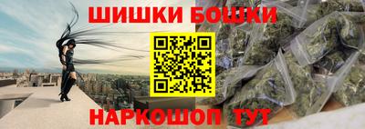 гашик Конаково