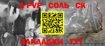 мдма Коммунар
