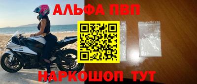гашик Конаково