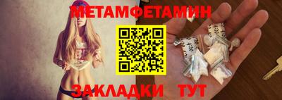 гашик Конаково
