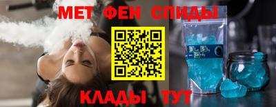 гашик Конаково