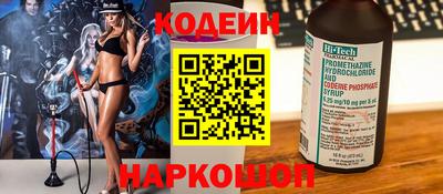 мдма Коммунар