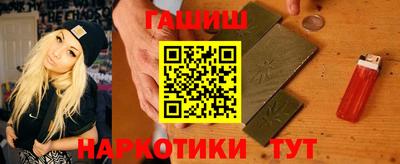 мдма Коммунар