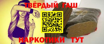 мдма Коммунар