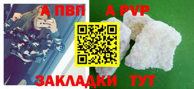 гашик Конаково