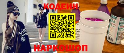 мдма Коммунар