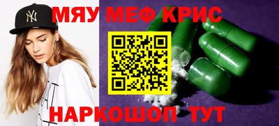 гашик Конаково