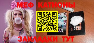 mdma Комсомольск-на-Амуре