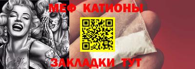 mdma Комсомольск-на-Амуре