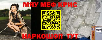 гашик Конаково