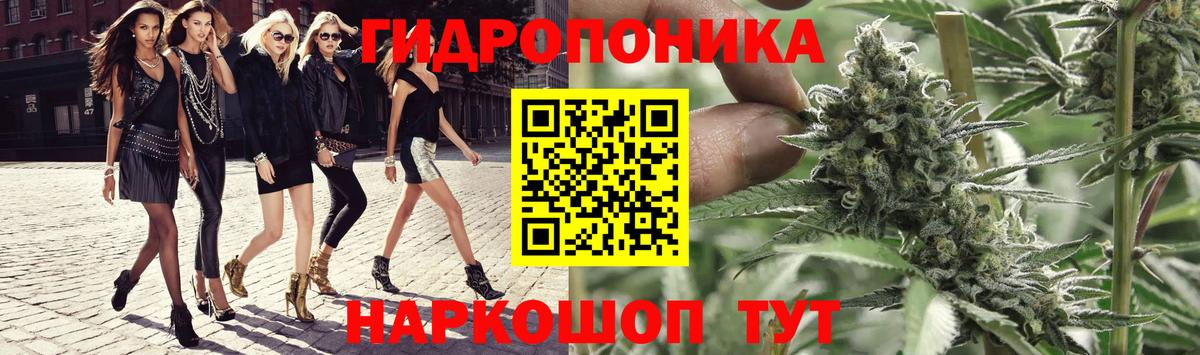 Бошки марихуана THC 21% Кирово-Чепецк
