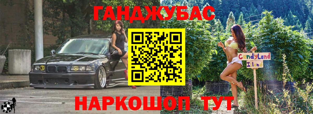 Шишки марихуана ГИДРОПОН  Бошки Шишки ГИДРОПОН  Вход с VPN  Каннабис конопля  Кирово-Чепецк 